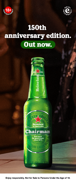 Banner GIF 160 x 600 – Heineken Beer